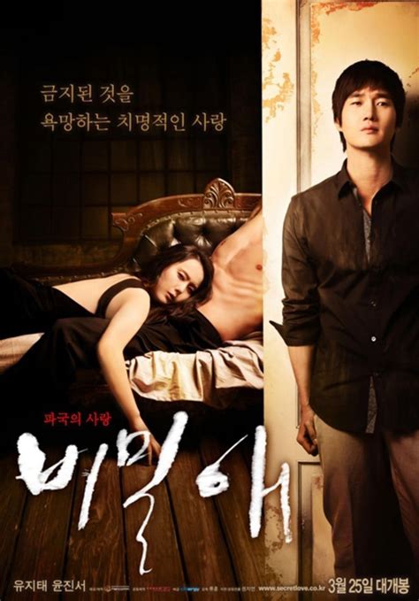 nonton flim semi korea|Film Dewasa Korea Terbaik dengan Rating 18+, Wajib Ditonton